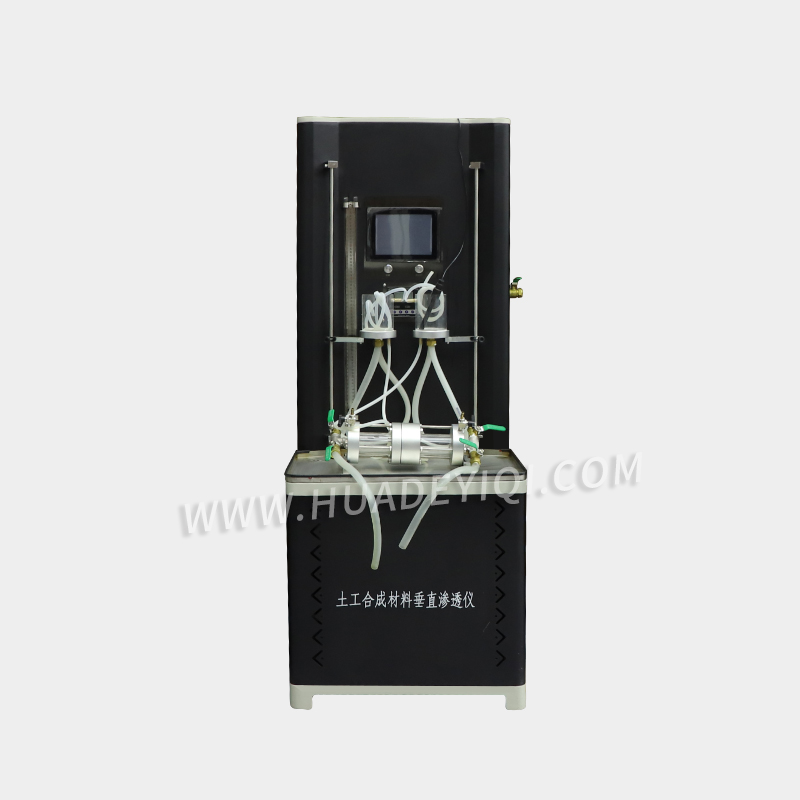 YT010型土工合成材料垂直渗透性能试验仪(落地式)